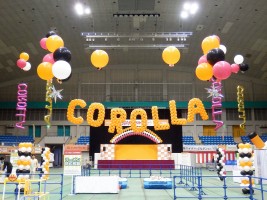 カーイベント