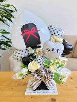 開店祝い