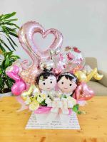 ご結婚祝い