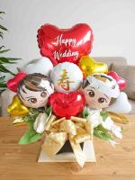 ご結婚祝い